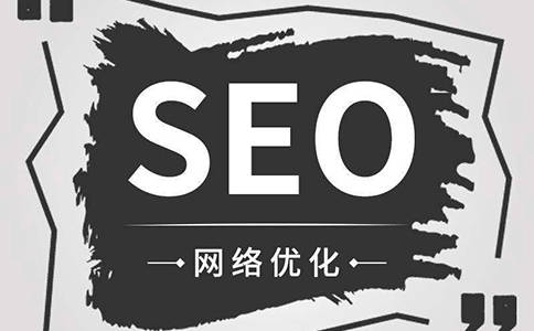 怎么建立公司網(wǎng)站，這些細(xì)節(jié)不容忽視！