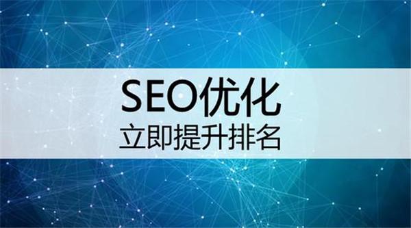 網(wǎng)站建設的基本步驟有哪些？
